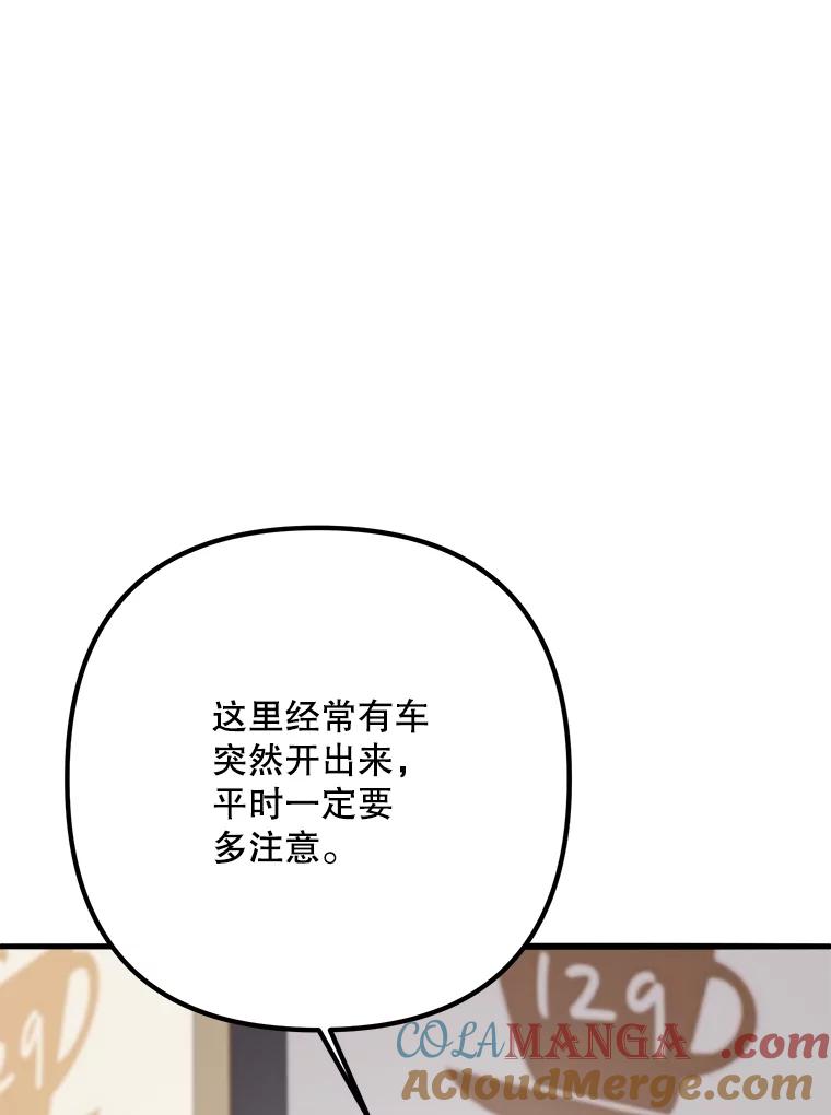 第233页