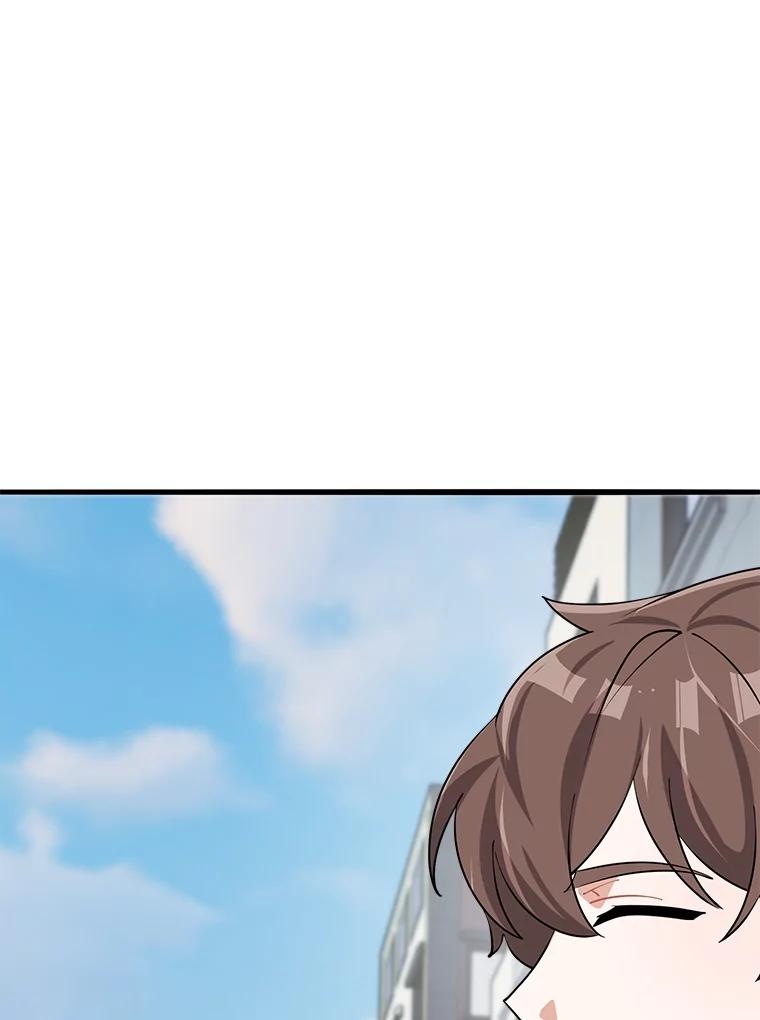 第239页