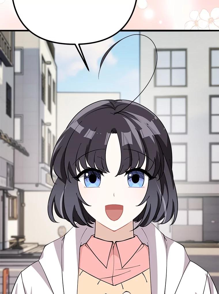 第245页
