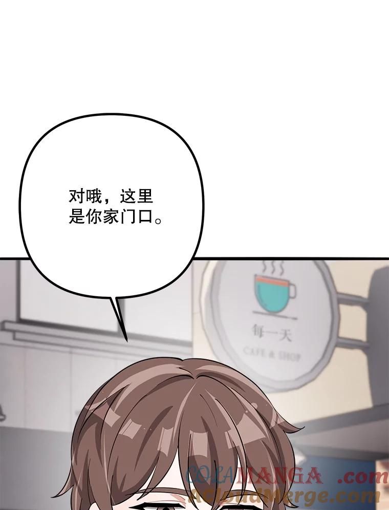 第249页