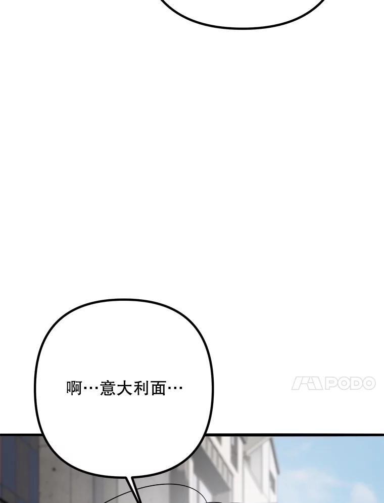 第253页