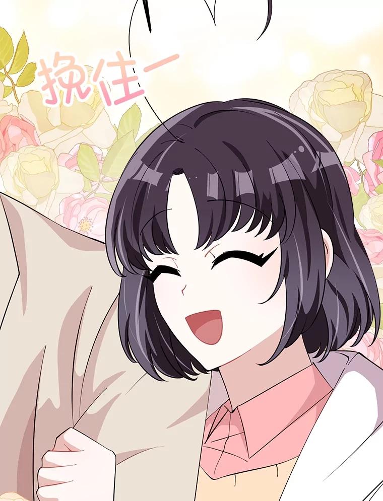 第259页