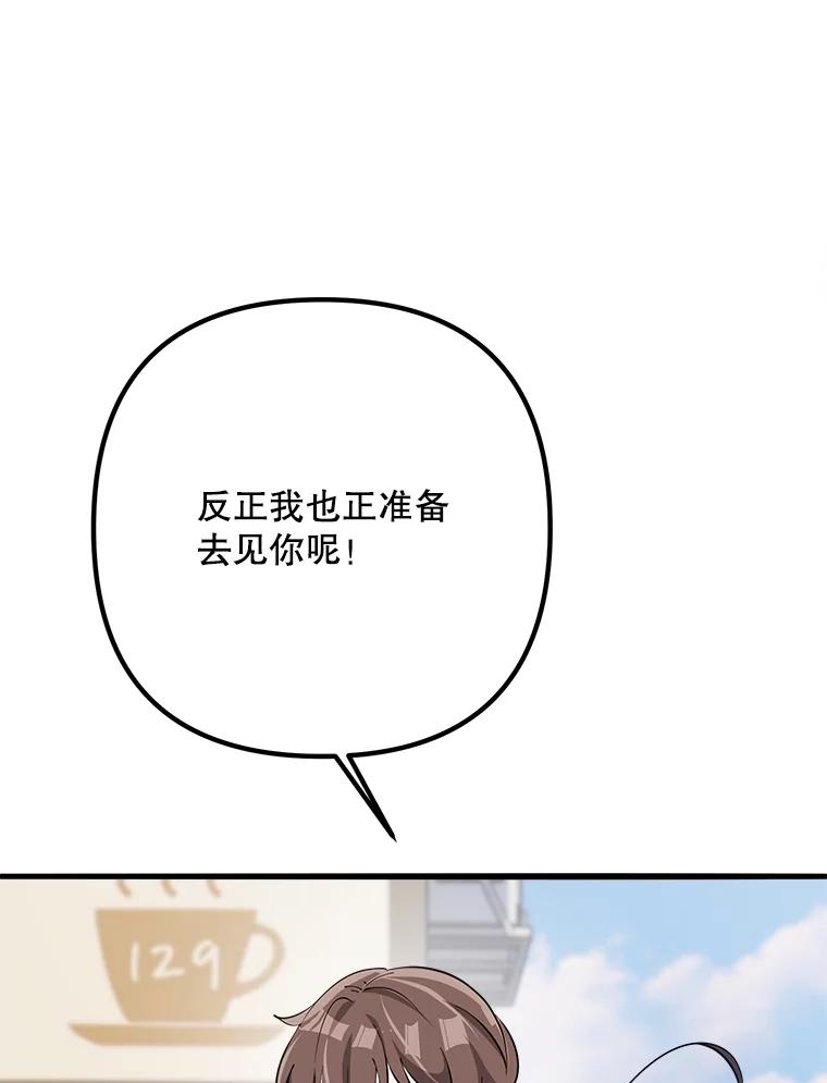第263页