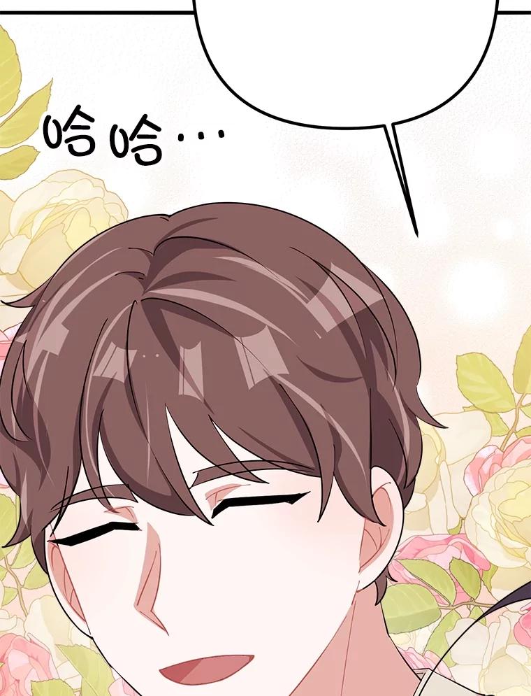 第269页
