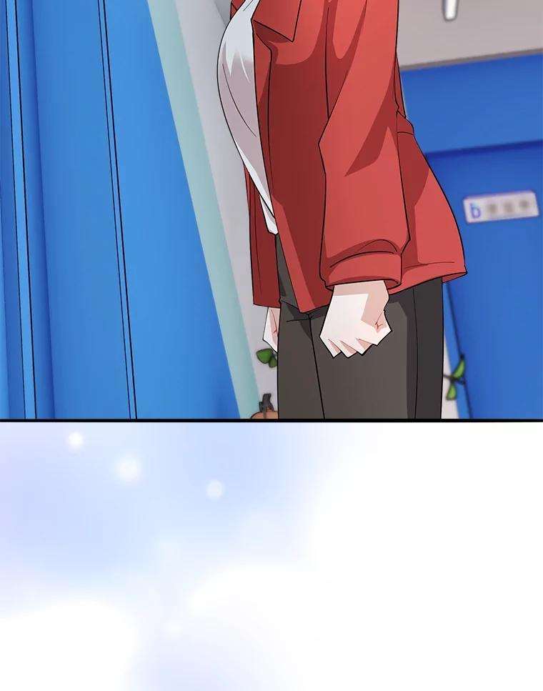 第283页