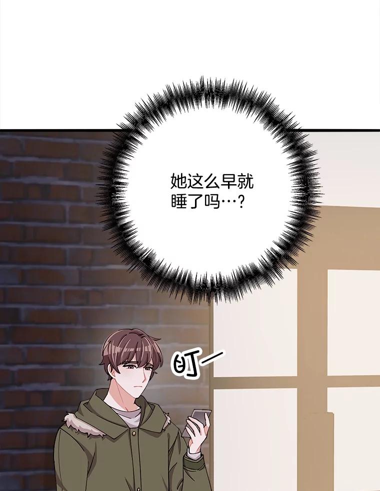第219页