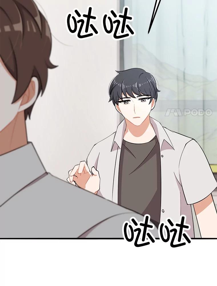 第213页