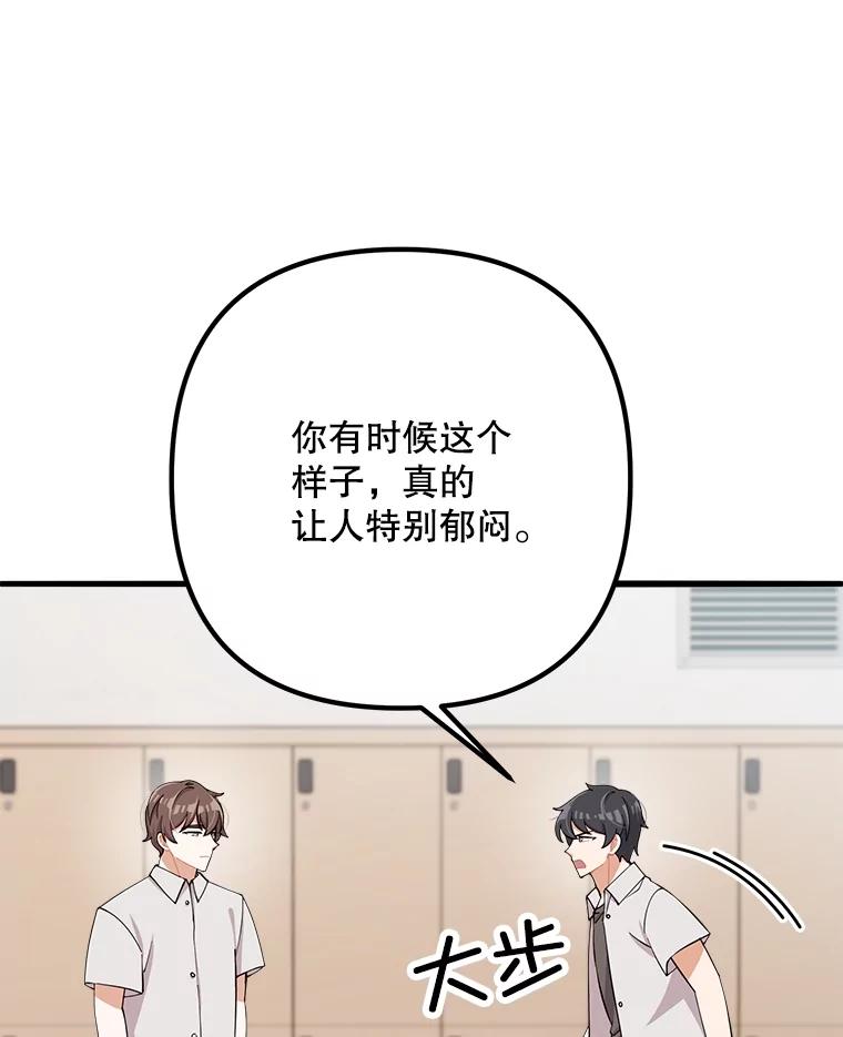 第235页