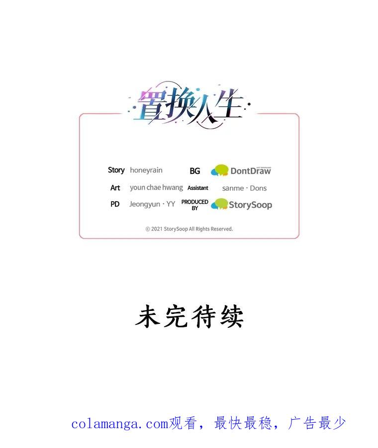 第219页