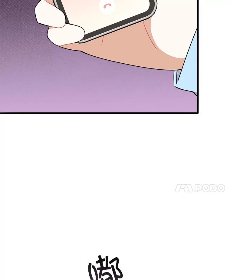 第219页
