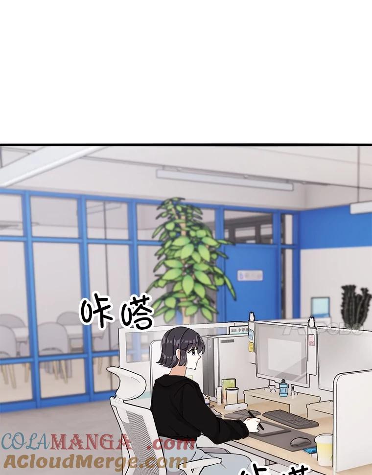 第201页