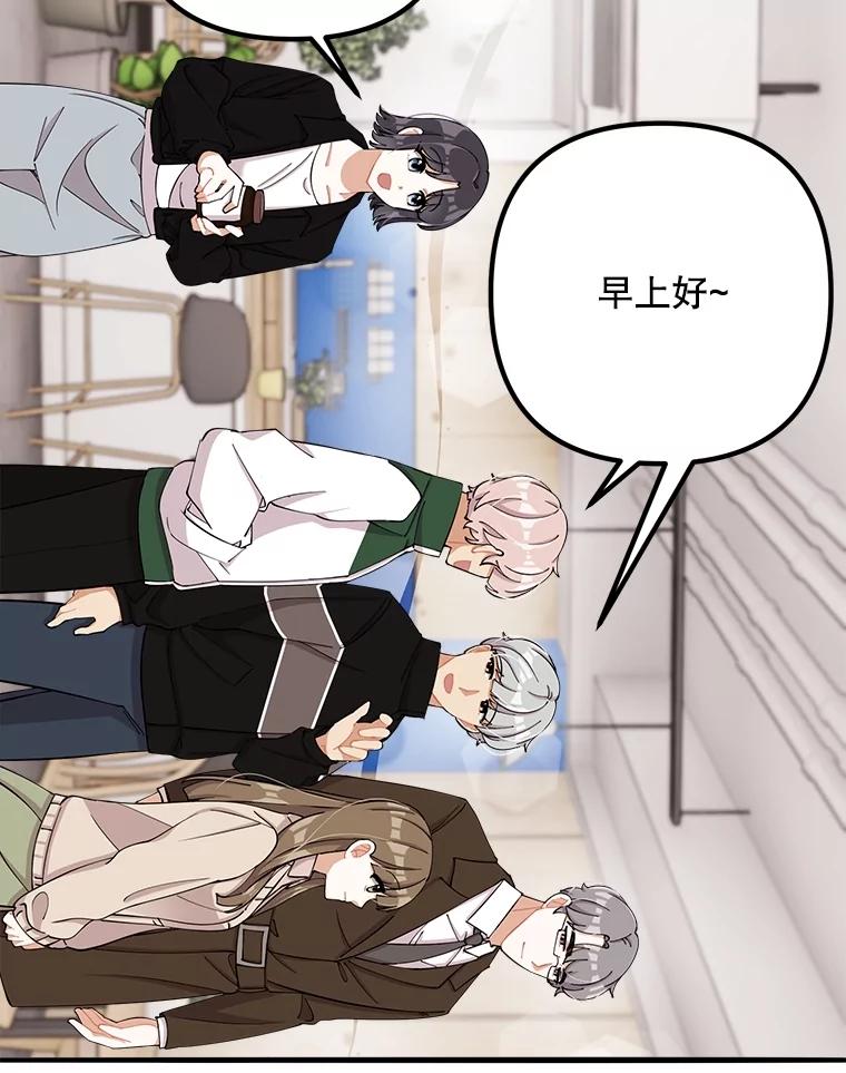 第219页