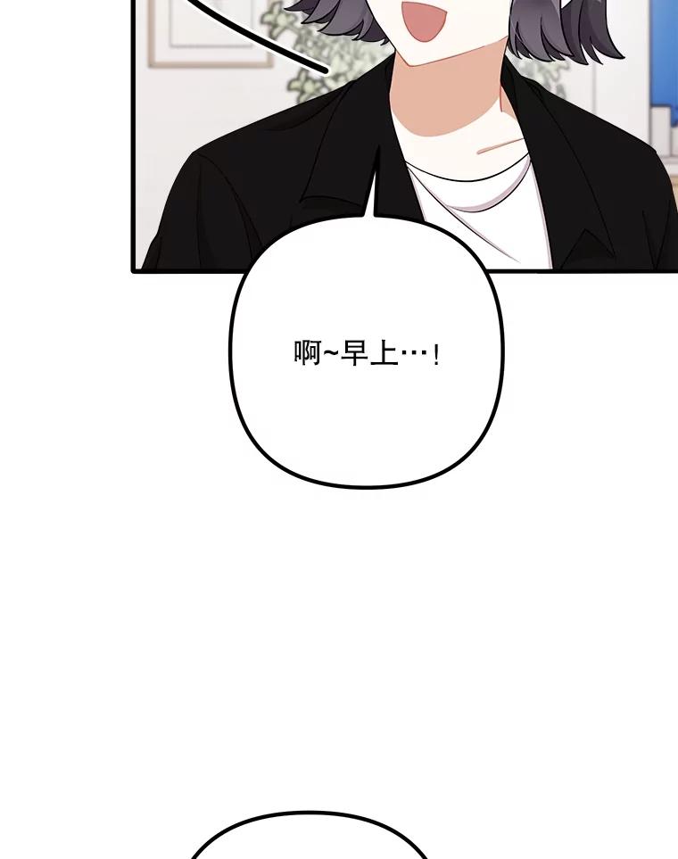 第223页