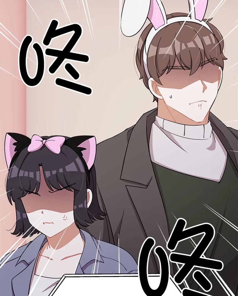 第221页