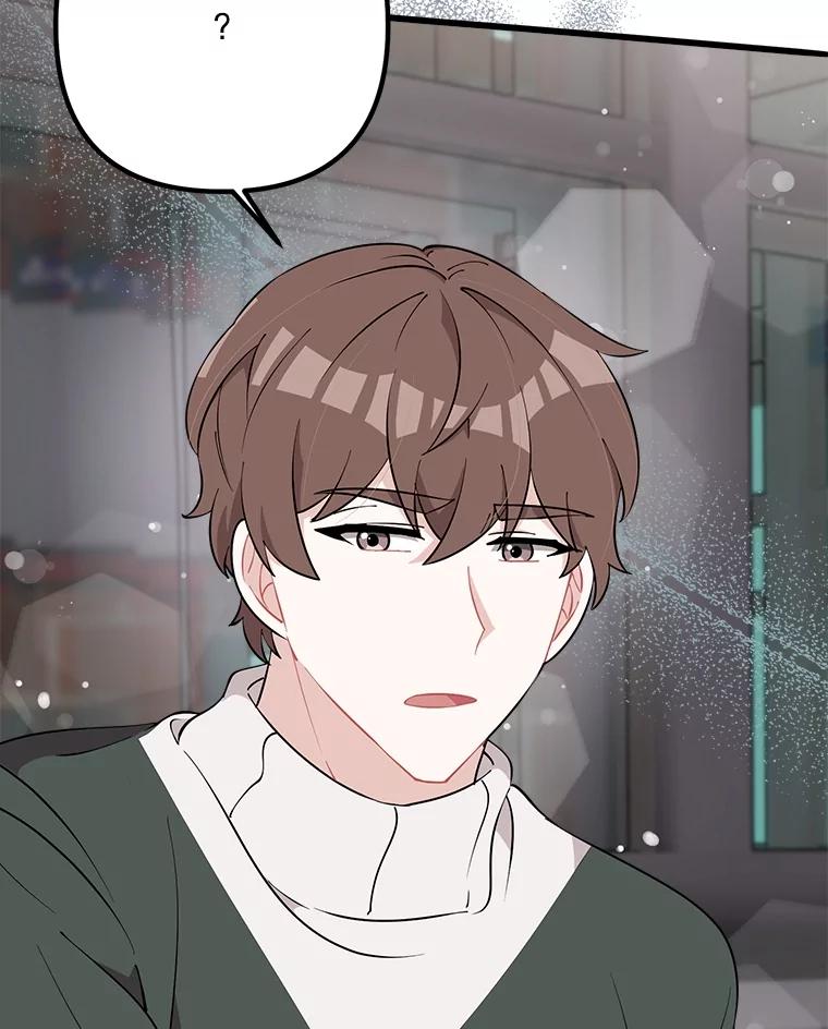 第205页