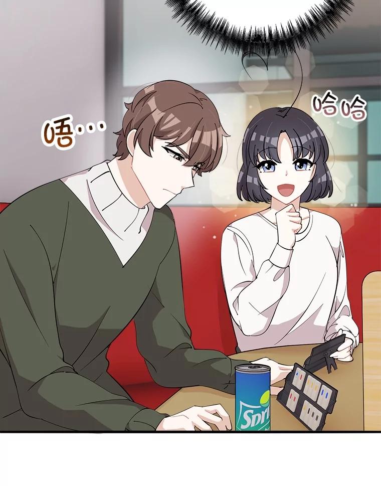 第133页