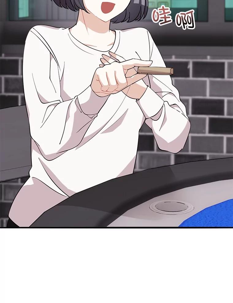 第191页