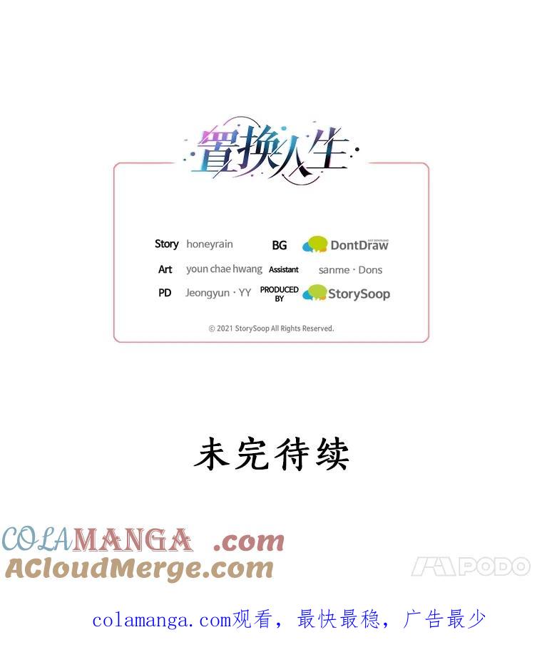第225页