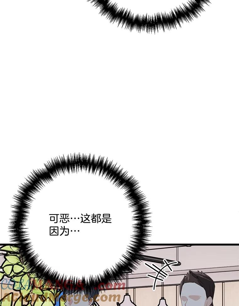 第218页