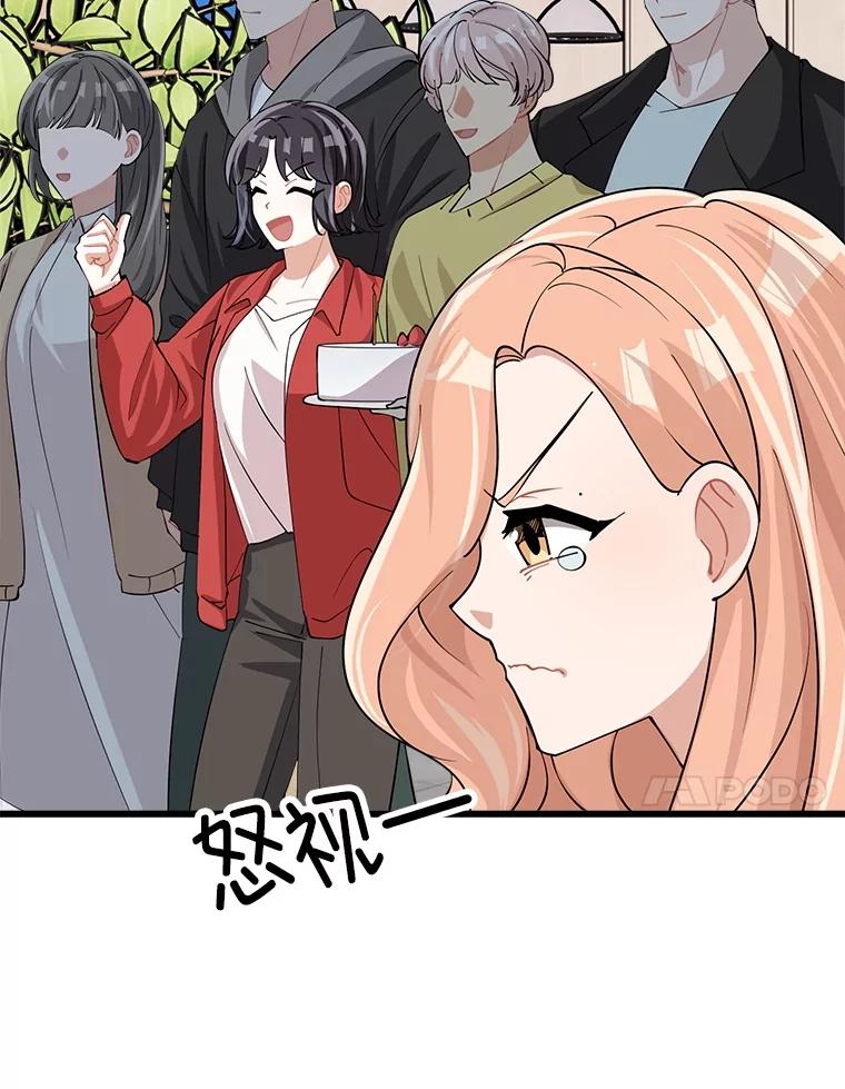 第220页