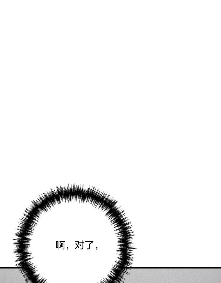 第230页