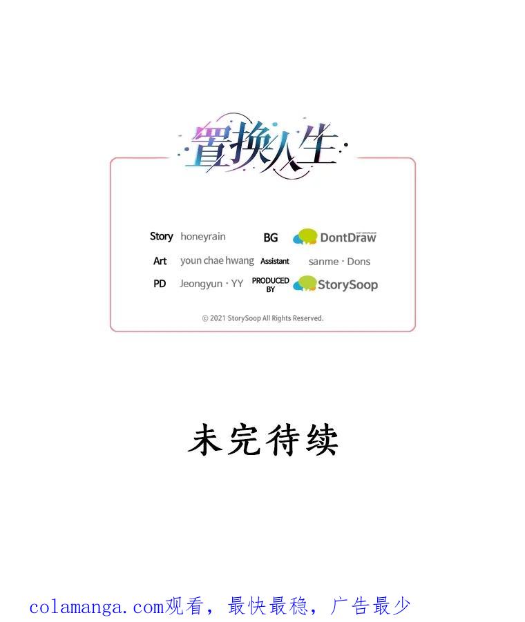 第236页