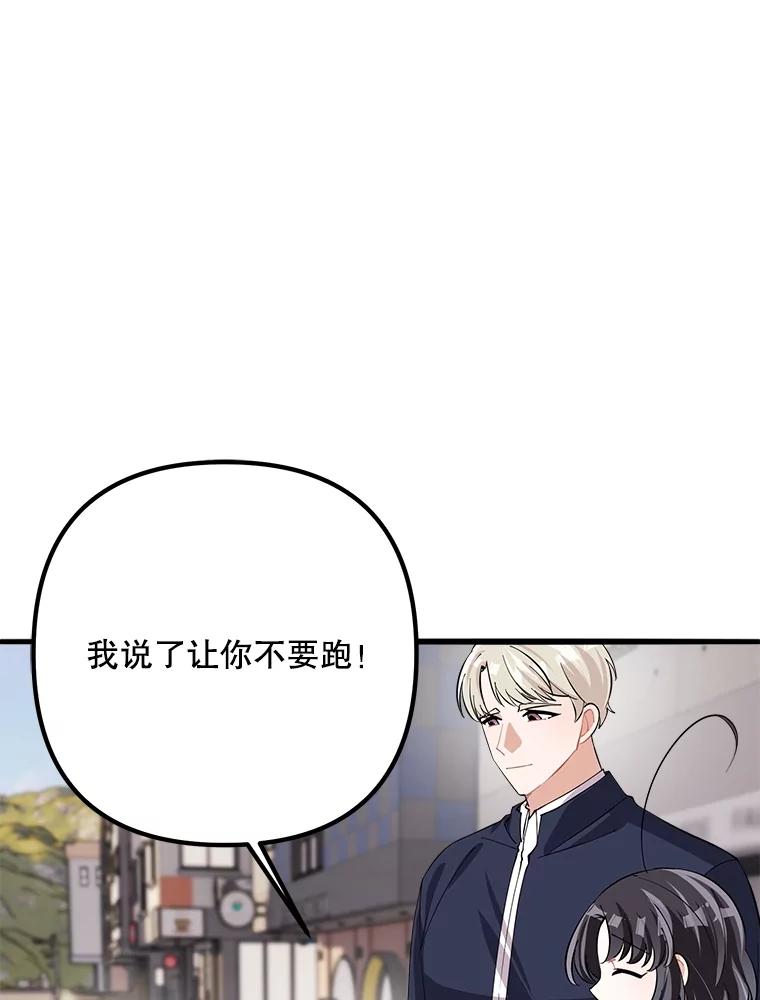 第200页