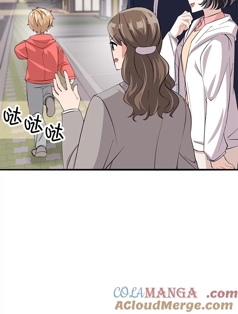 第202页