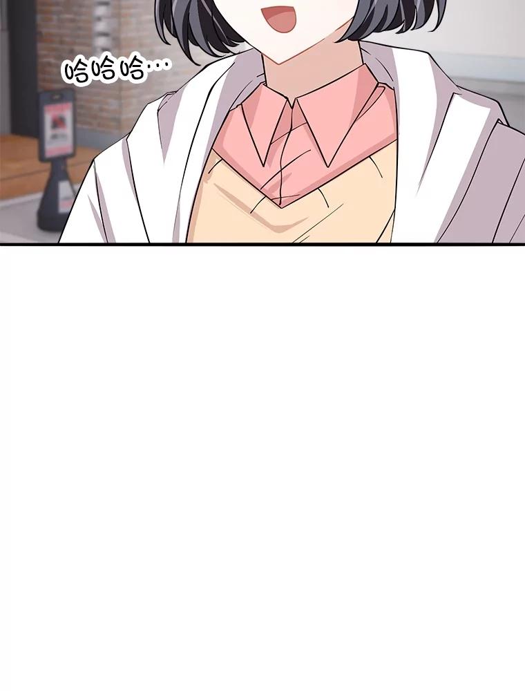 第206页