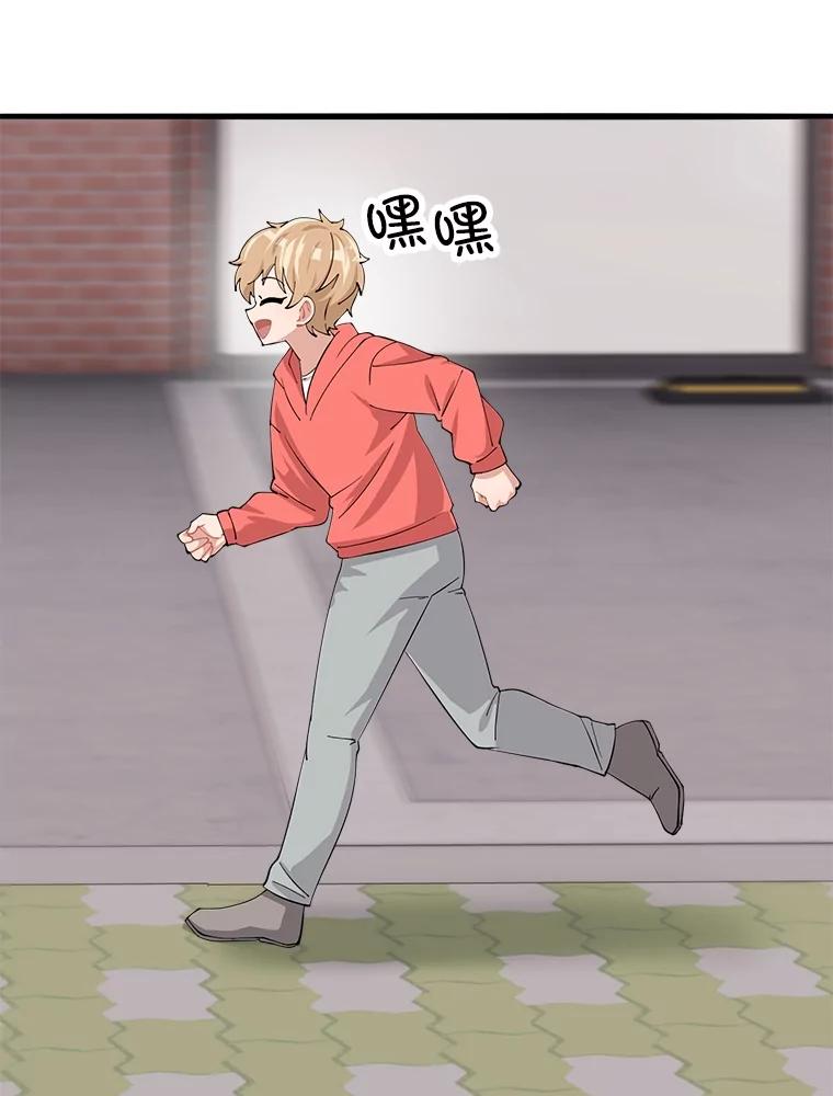 第208页
