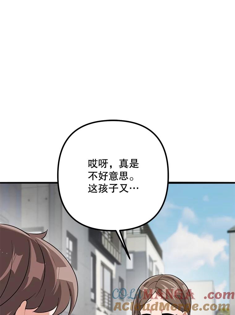 第226页