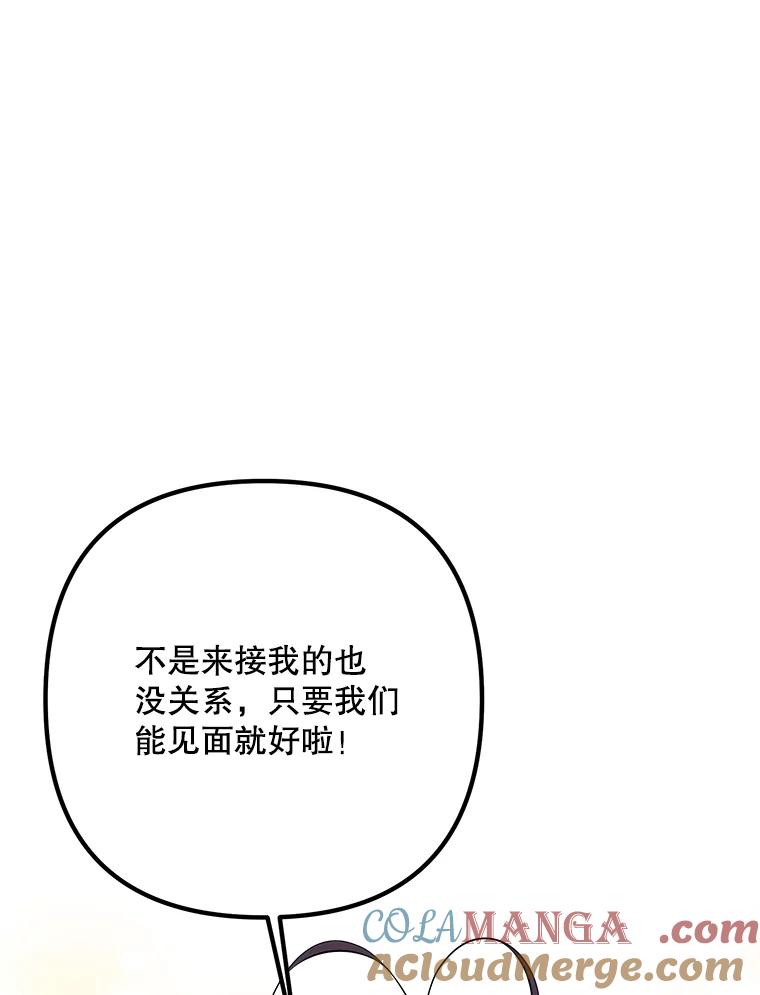 第258页
