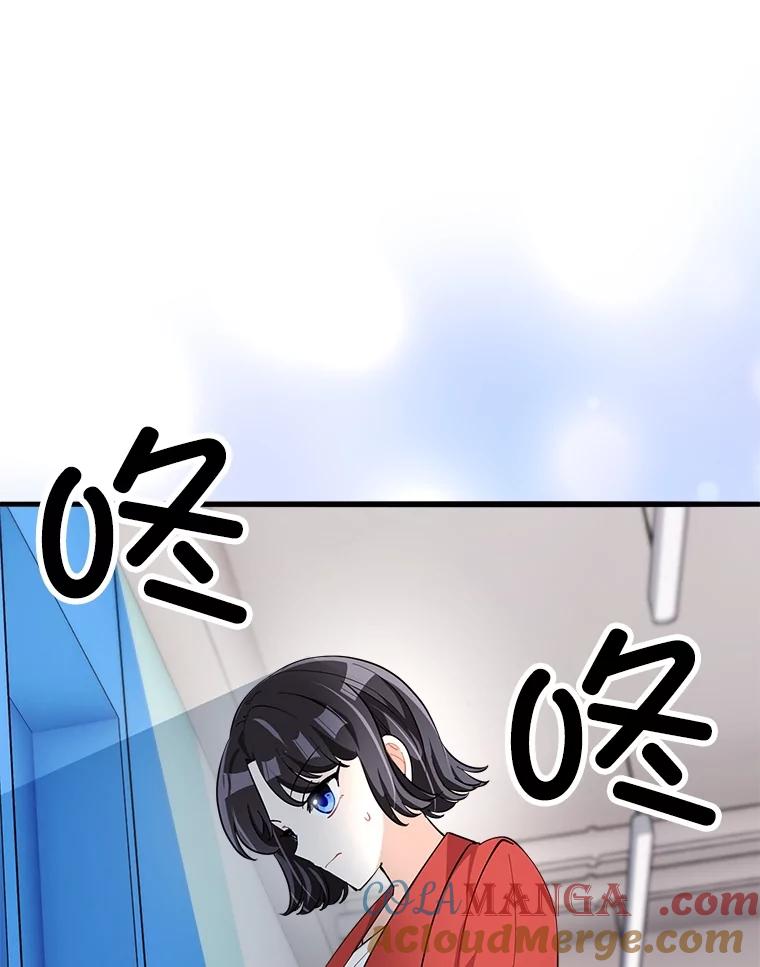 第282页