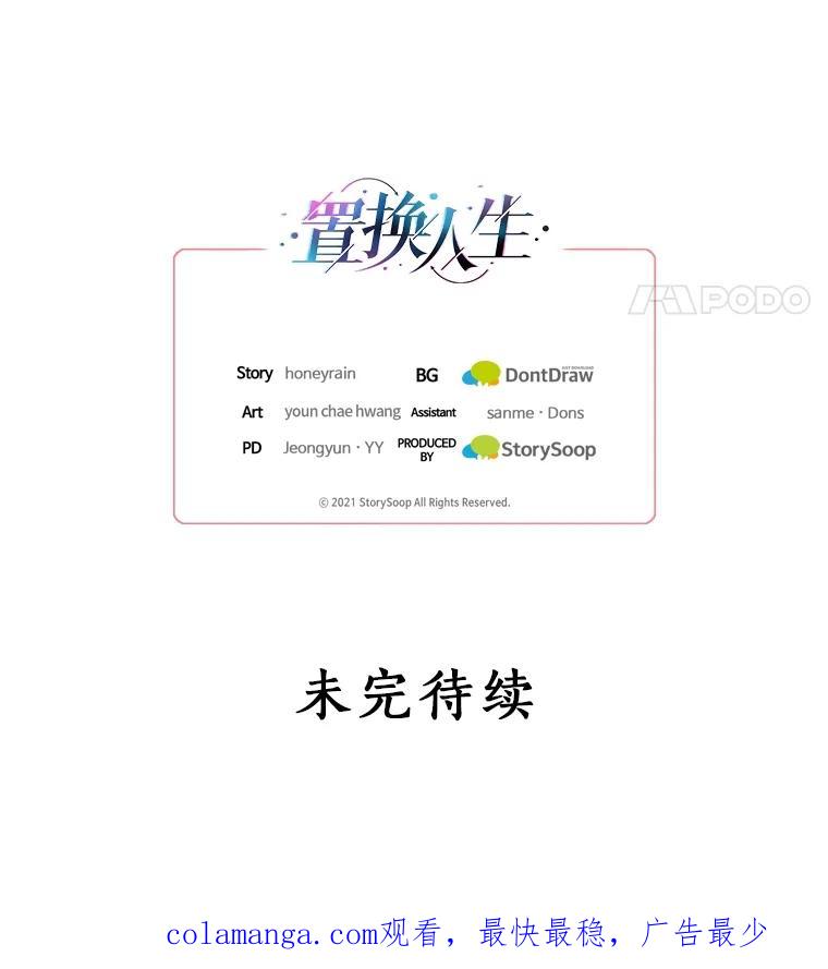 第288页