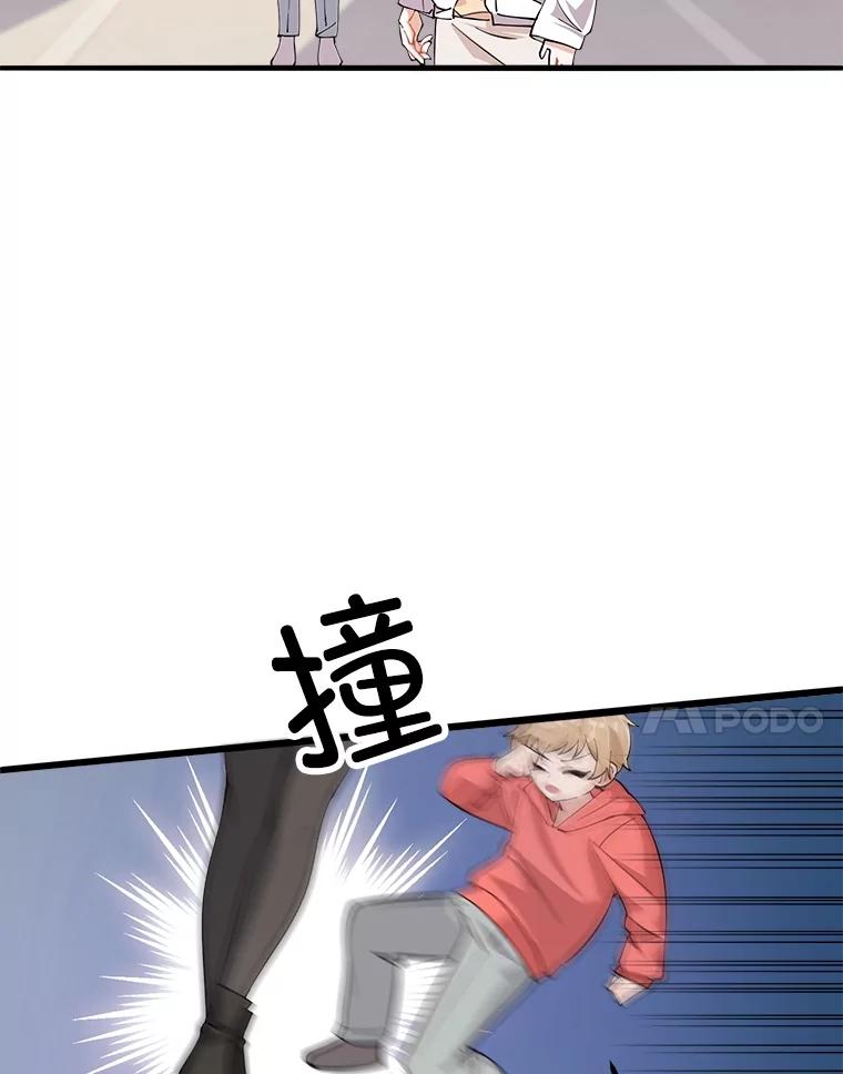 第176页