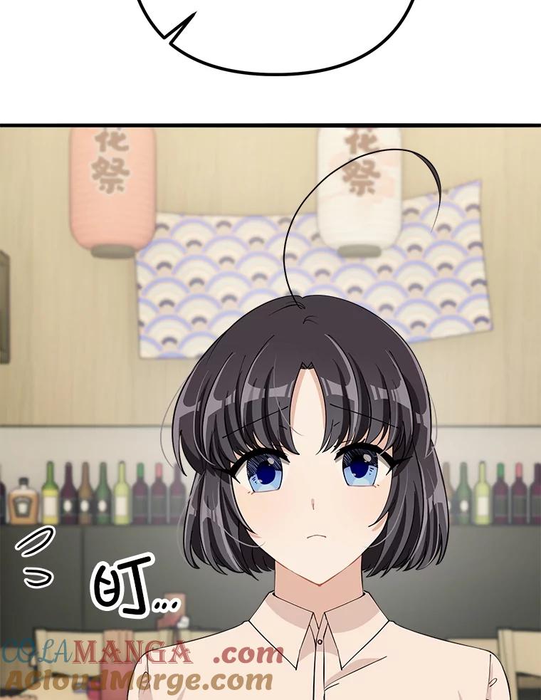 第218页