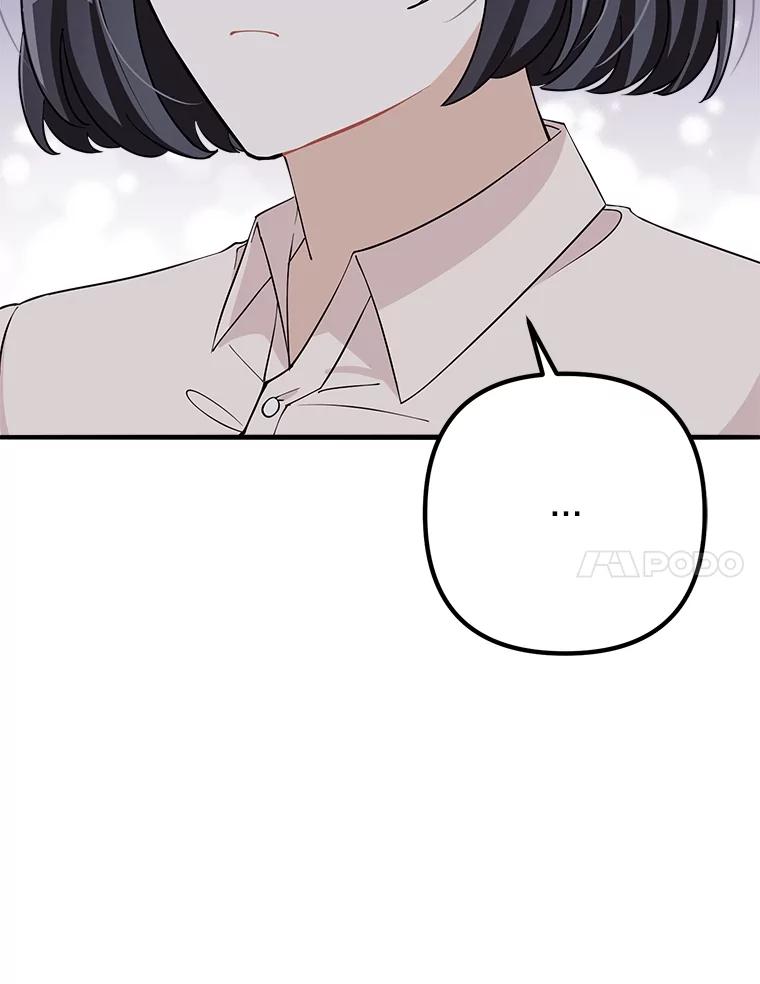 第232页