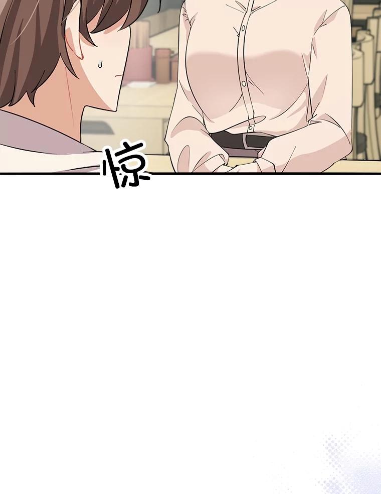 第236页