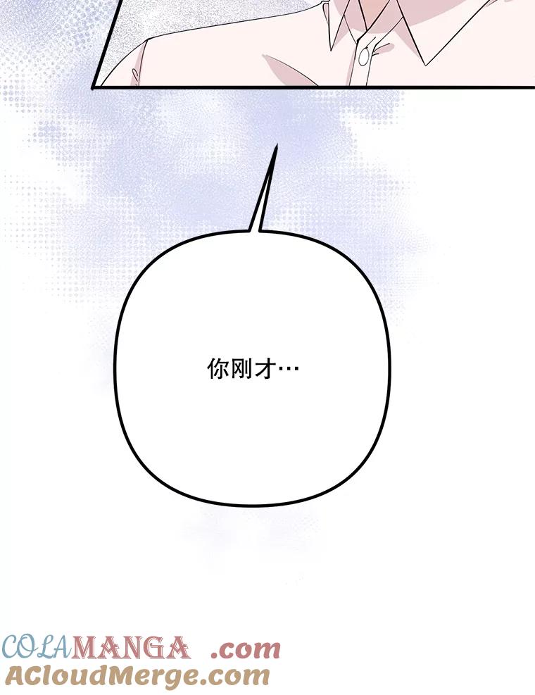 第242页
