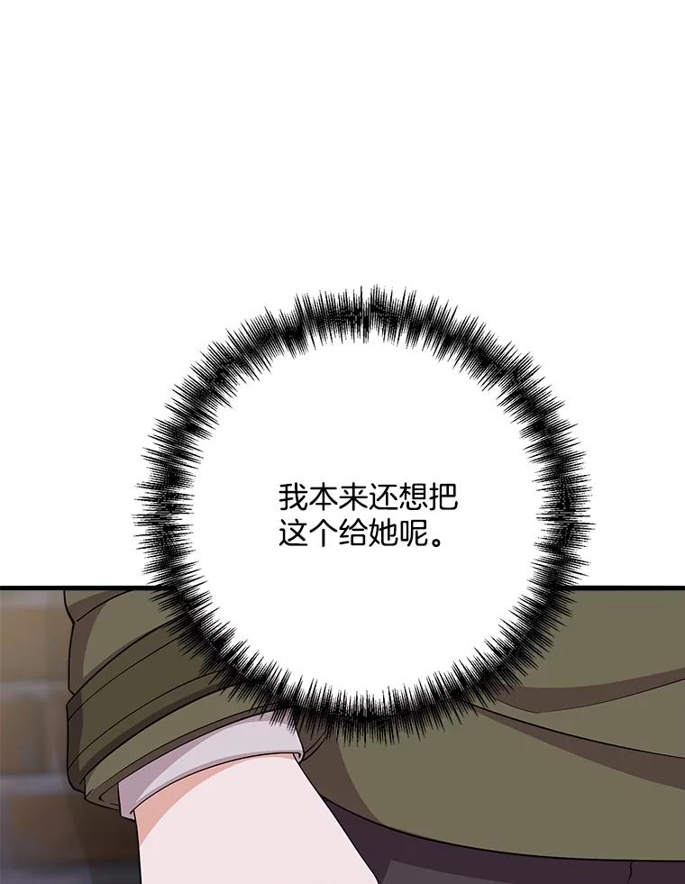 第224页