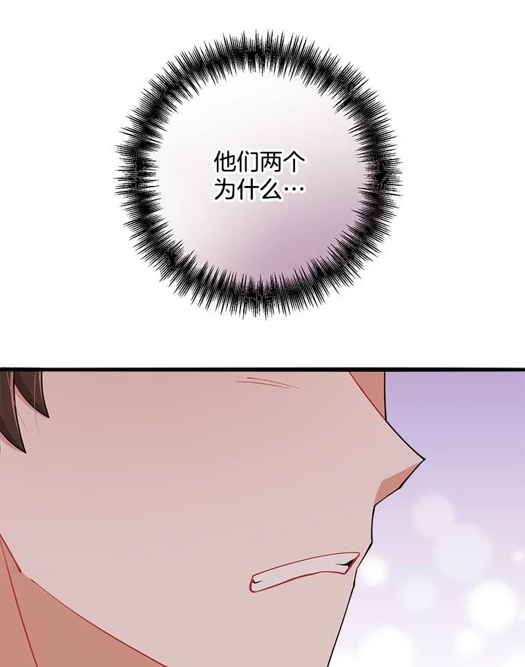 第232页