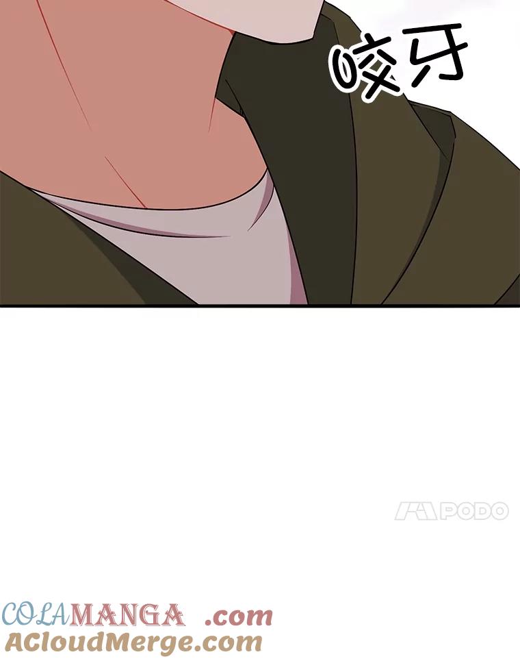 第234页