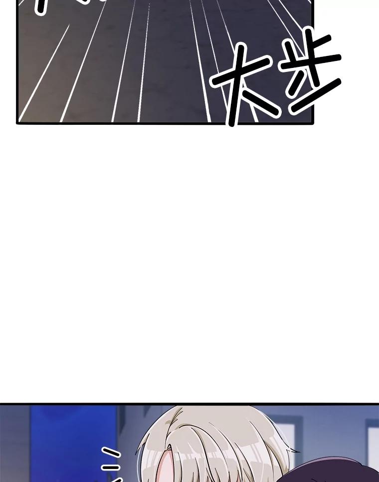 第238页