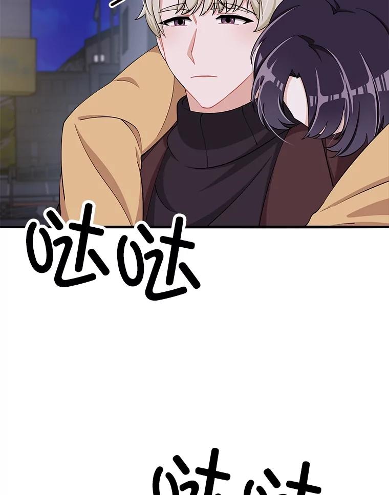 第240页