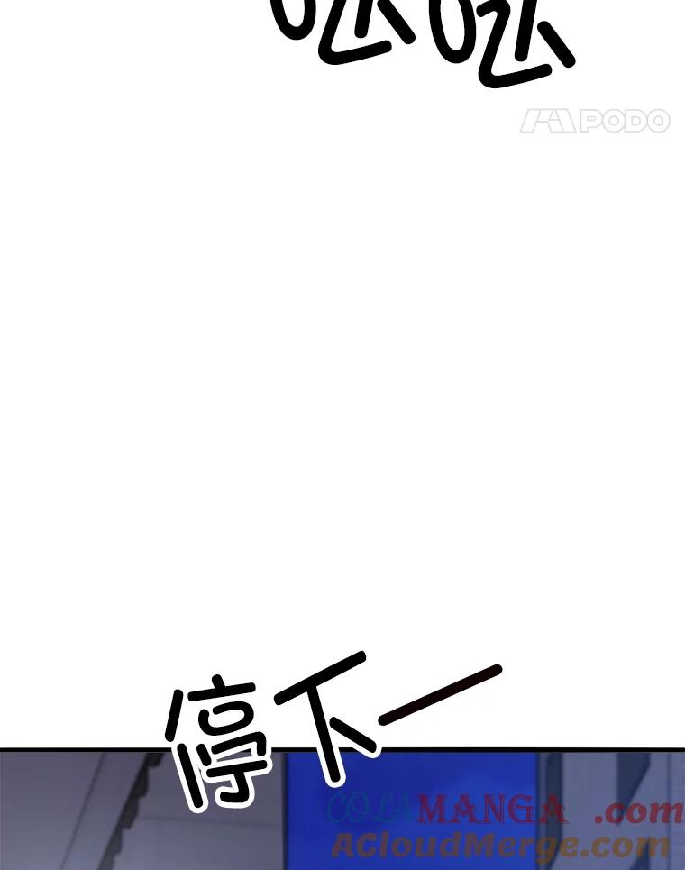 第242页