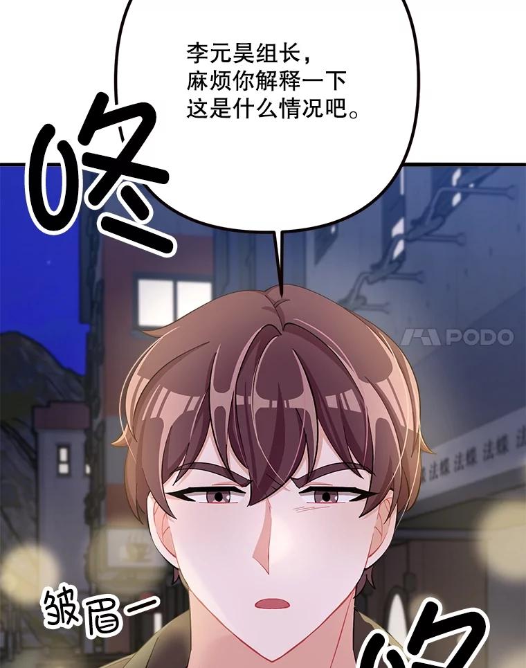 第248页
