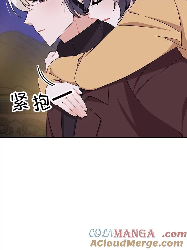 第194页