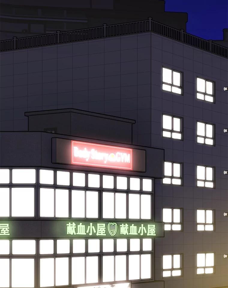 第204页