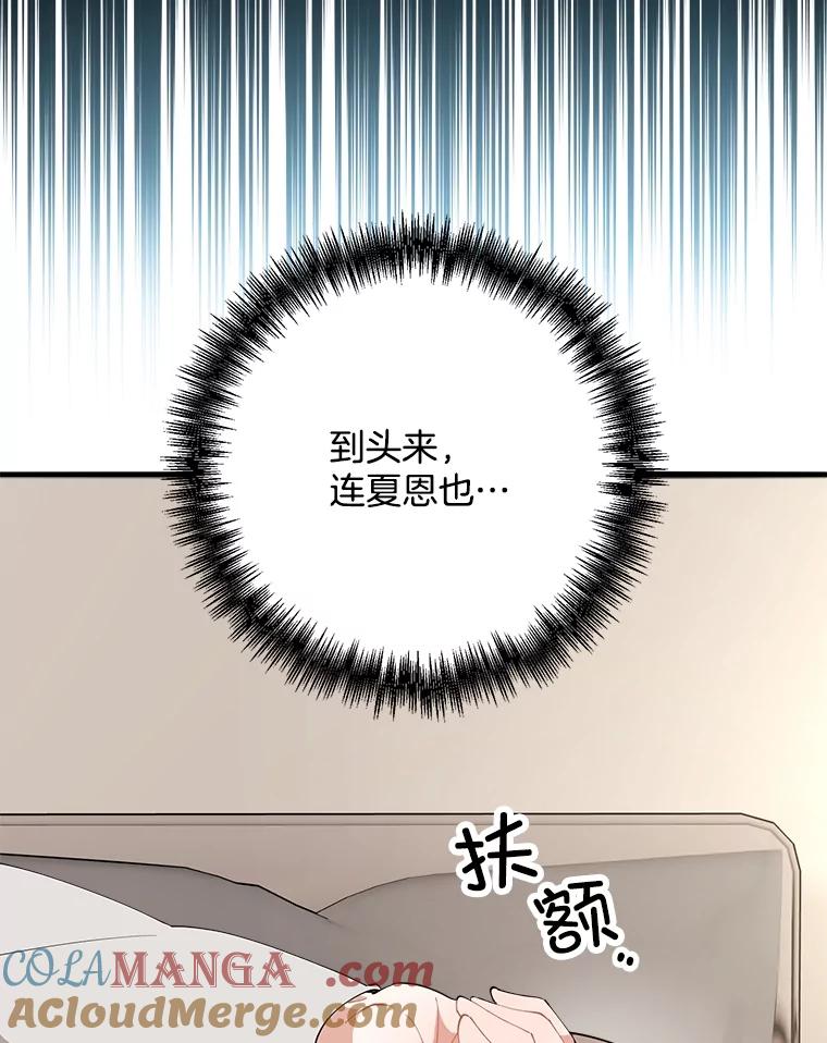 第218页