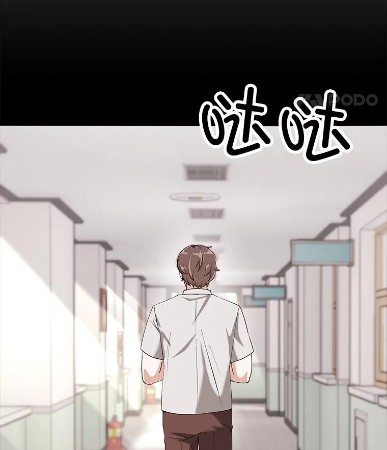 第228页